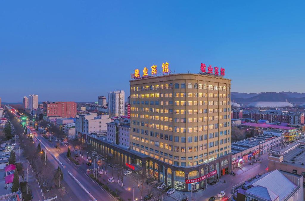 Shijiazhuang Hotel | Jingye Hotel