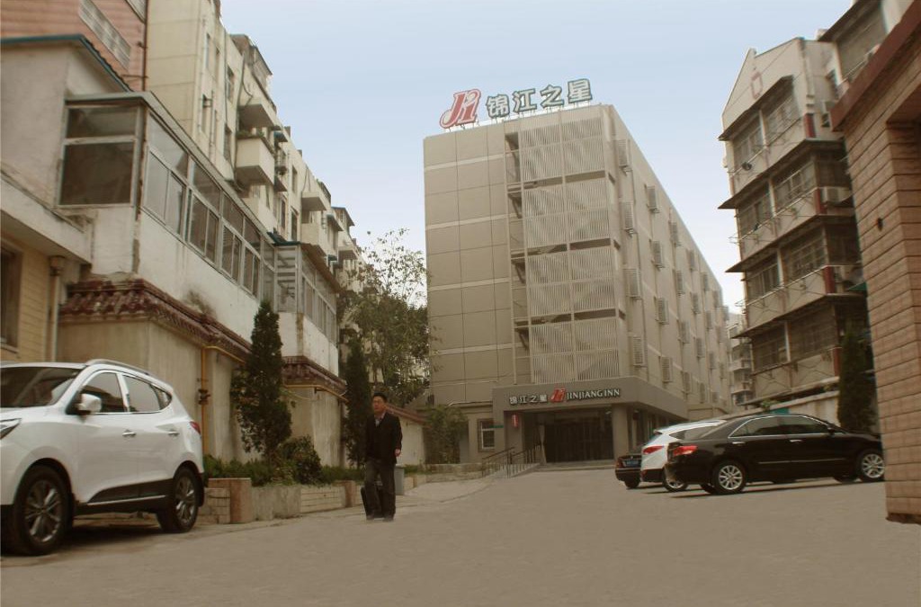 Longzihu Qu Hotel | Jinjiang Inn Bengbu Railway Station First Jiefang Road