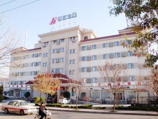 Bincheng District Hotel | Jinjiang Inn Binzhou Huanghesan Road