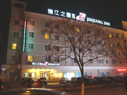 Dongying Hotel | Jinjiang Inn Dongying West Second Road