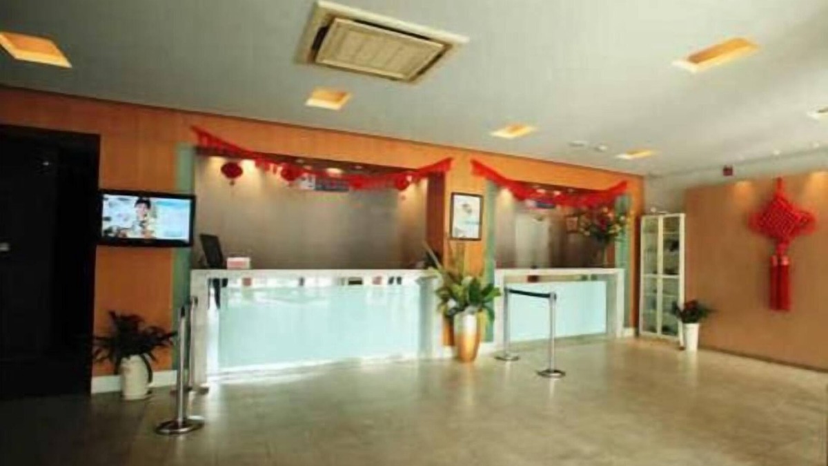 Nanjing Hotel | Jinjiang Inn Nanjing Train Station