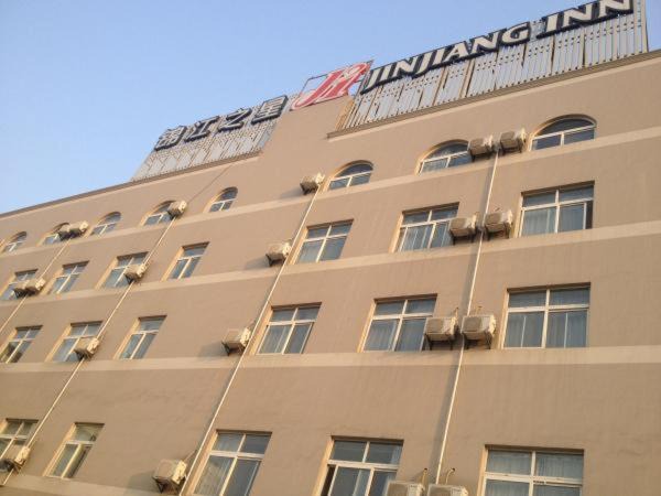 Mokuangzhencun Hotel | Jinjiang Inn Nantong Jiafang City Bus Station