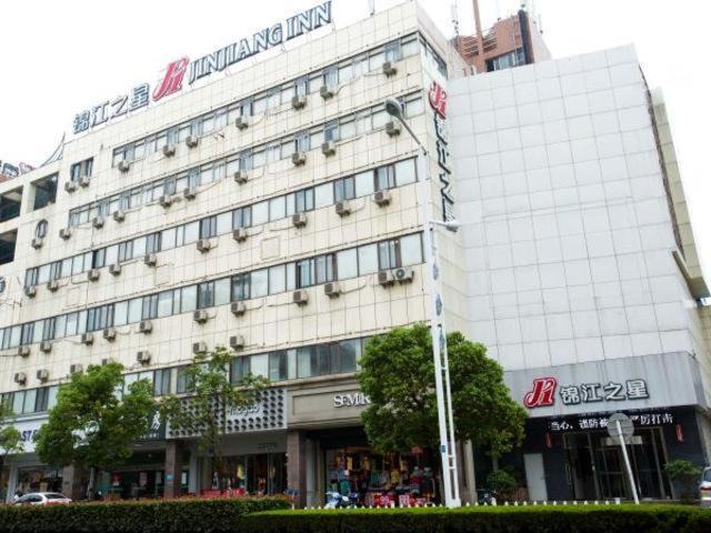 Tongzhou Hotel | Jinjiang Inn Nantong Tongzhou Jianshe Road