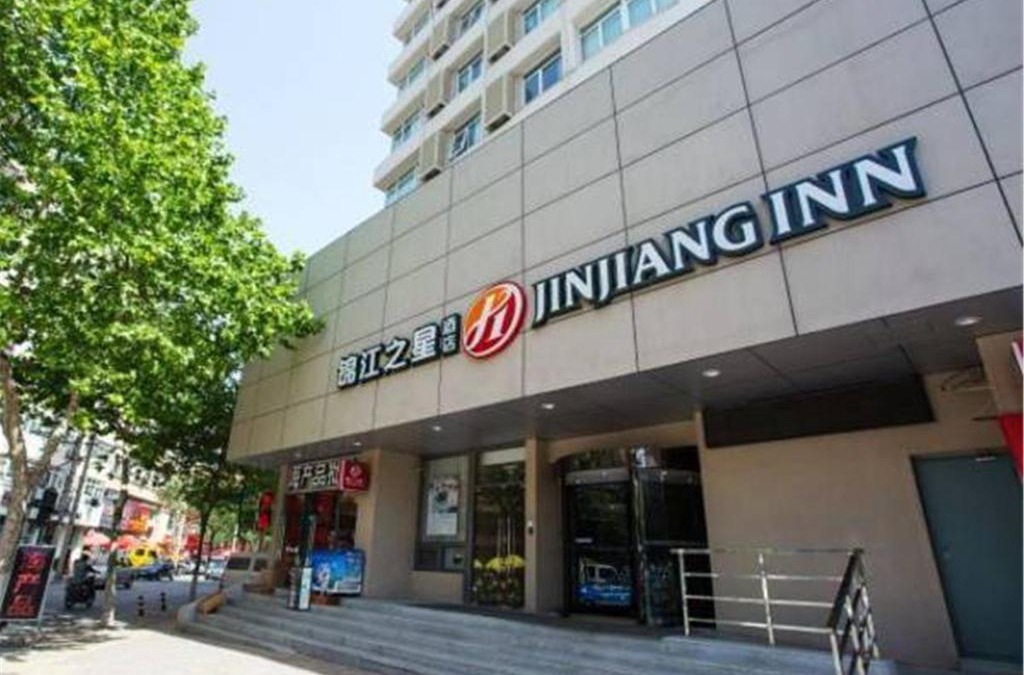 Pichaiyuan Hotel | Jinjiang Inn Select Qingdao Henan Road Railway Station