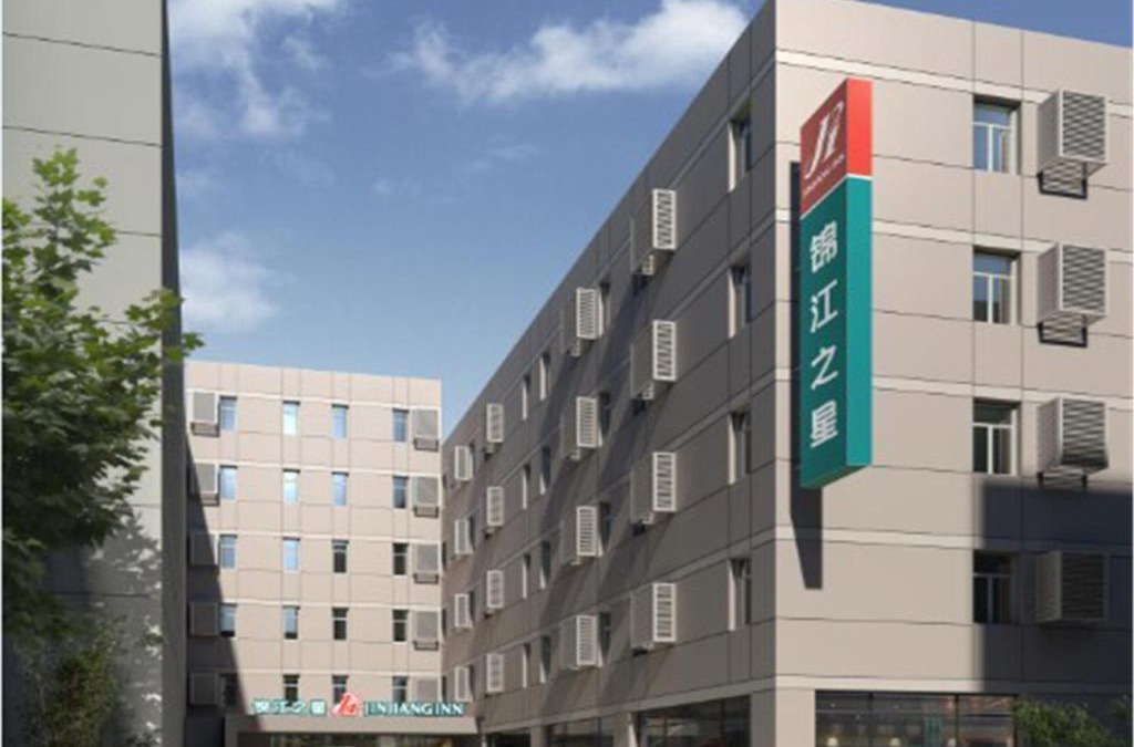 Shen He Hotel | Jinjiang Inn Shenyang Nanta