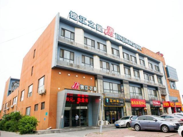 Lunan District Hotel | Jinjiang Inn Tangshan Shengli Road