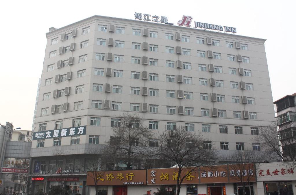 Yingze District Hotel | Jinjiang Inn Tiayuan Yingze Park