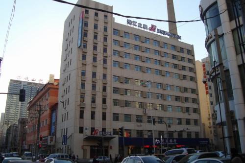 Shen He Hotel | Jinjiang Inn Wanda Plaza Hotel Taiyuan Street Shenyang
