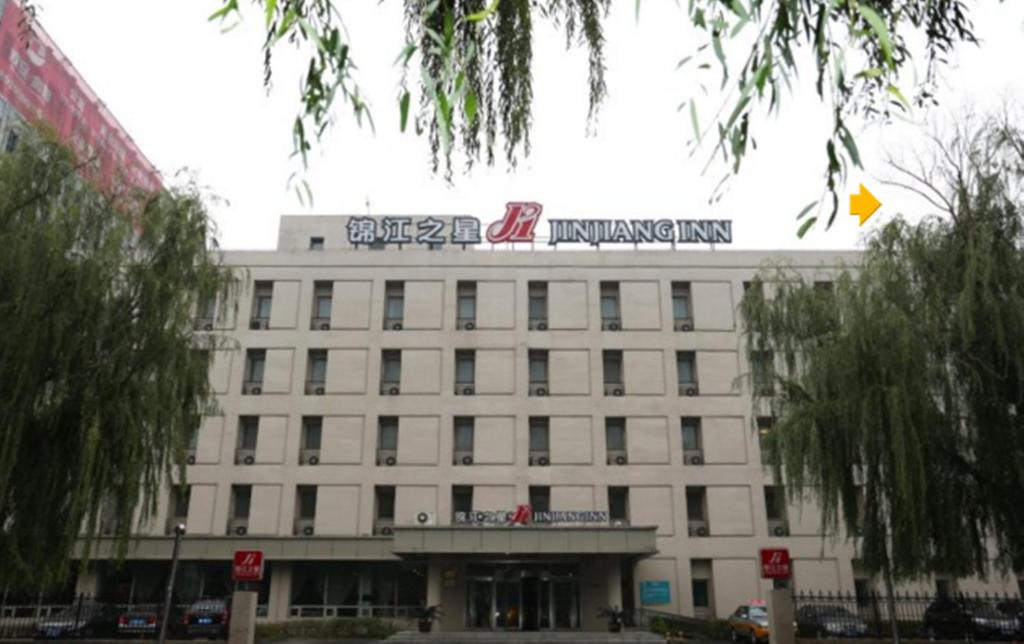 Jiangxia District Hotel | Jinjiang Inn Wuhan Optical Valley Finance Habour