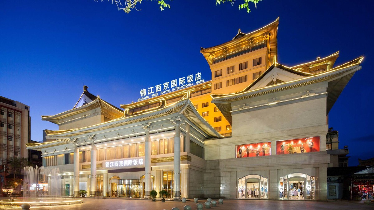 Lianhu Hotel | Jinjiang West Capital International Hotel