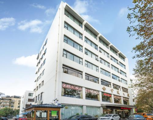 Jianye Qu Hotel | Jinling Mansion Nanjing