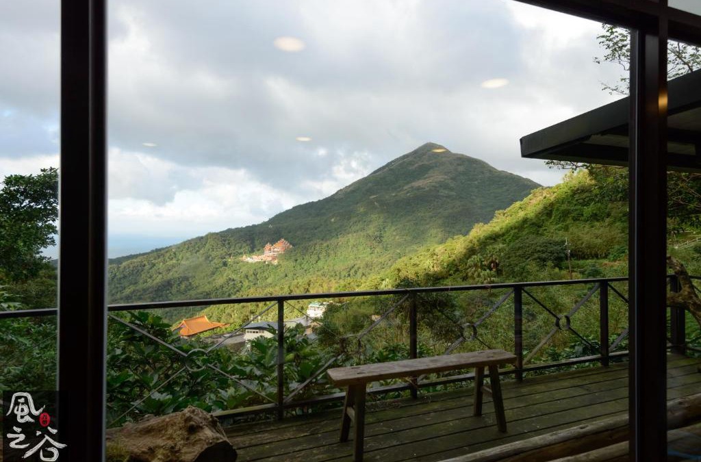 Ruifang House | Jiufen Fongigu Homestay