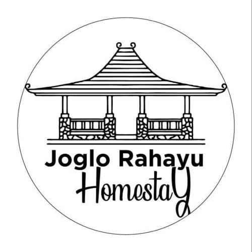 Timbulharjo House | Joglo Rahayu Homestay tembi