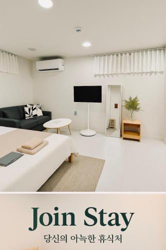 Mok-dong Apartment | Join Stay