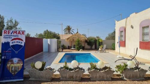 Hawmat al Badawiyin House | Jolie villa Djerba