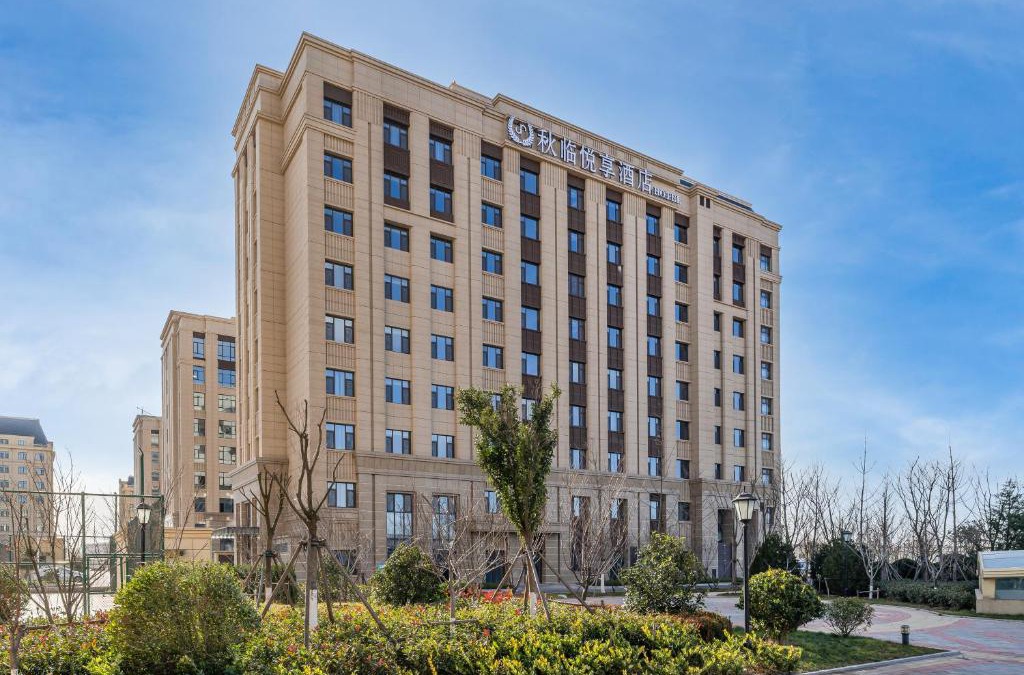 Qingdao Hotel | Joy Fall Hotel