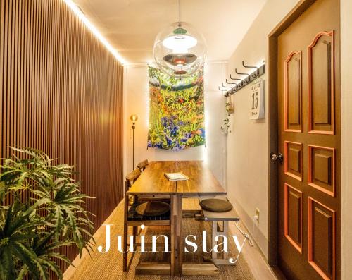 Guro-dong Apartment | Juin - Foreigner only