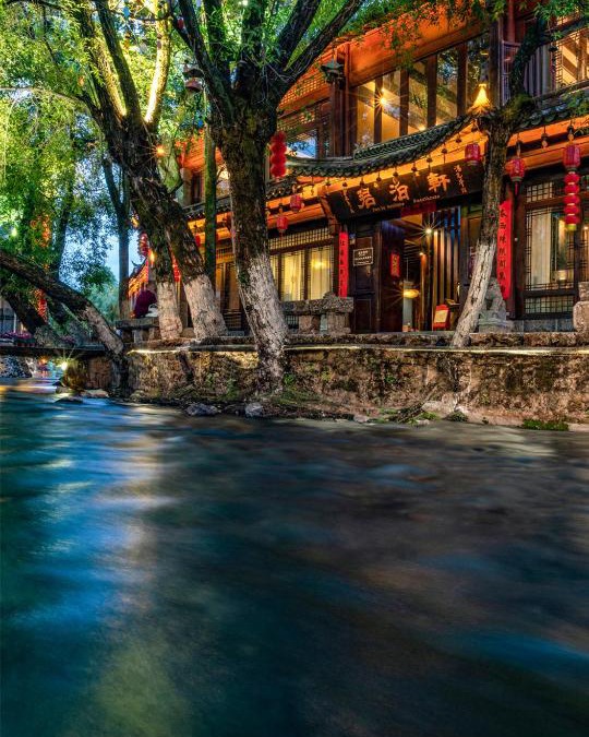 Dayan Old Town House | Jun Bo Xuan Boutique Hotel