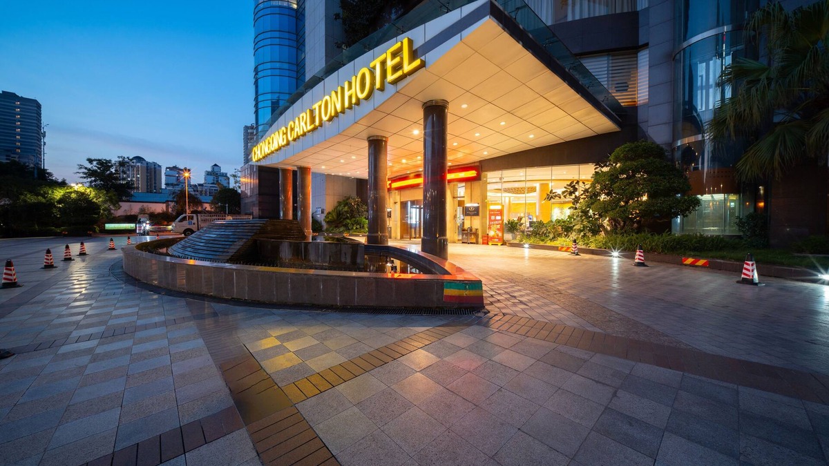 Chongqing Hotel | JUNLIN Hotel