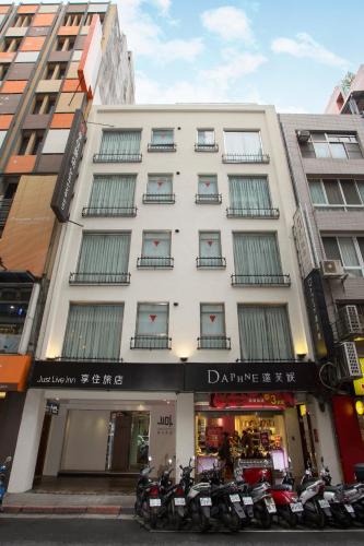 Zhongzheng Hotel | Just Live Inn-Taipei Station