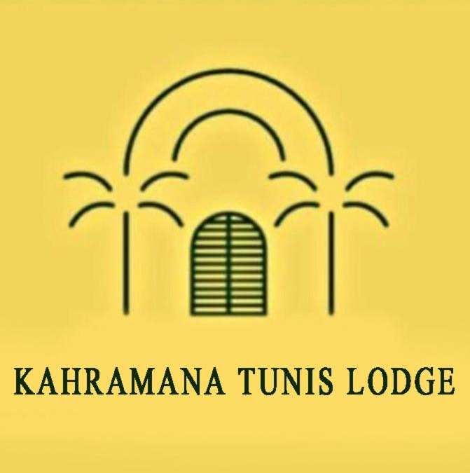 Tunis Village Apartment | Kahramana Tunis Lodge