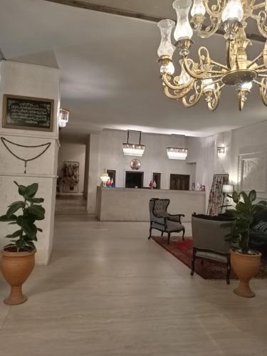 Haliliye Hotel | Kançul Hotel Taştepeler