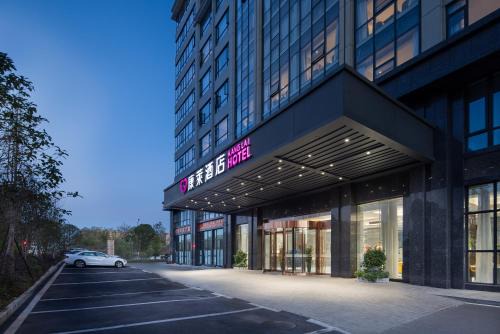 Changsha County Hotel | Kanglai Hotel - Changsha Huanghua Airport Dalucun Metro Station-Airport pick-up and drop-off service is available, there are free special suppers, and the room size is large