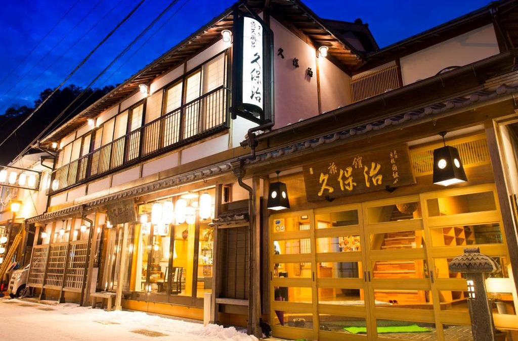 Tenkawa Hotel | Kanko Ryokan Kuboji
