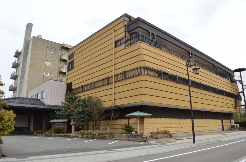 Akahodani Onsen Hotel | Kanoya Kourakuen
