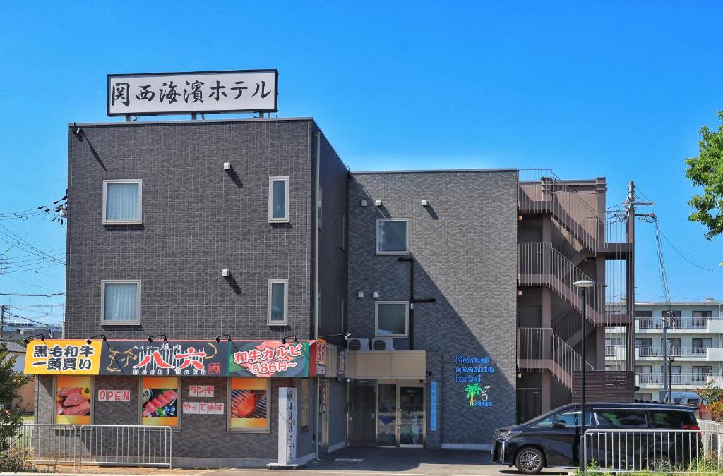 Kaizuka Hotel | Kansai Seaside Hotel