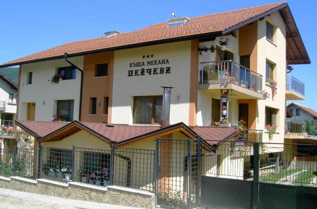 Govedartsi House | Kashta Peychevi