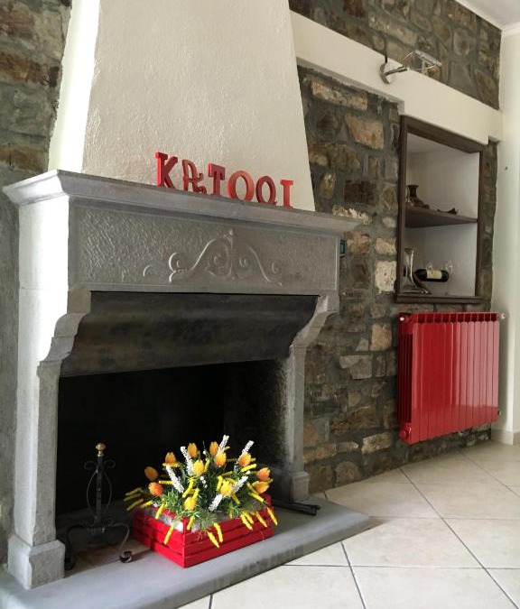 San Paolo Albanese Apartment | KATOQI - Casa turistica nel Parco del Pollino - Basilicata