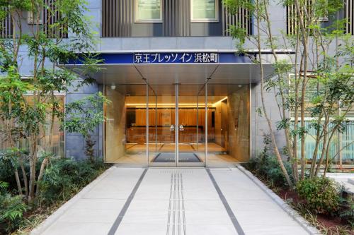 Shibadaimon Hotel | Keio Presso Inn Hamamatsucho