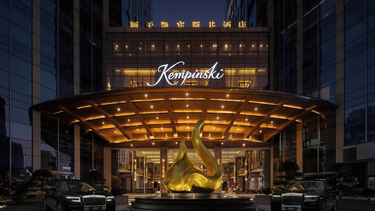 Yu Hua Hotel | Kempinski Hotel Changsha