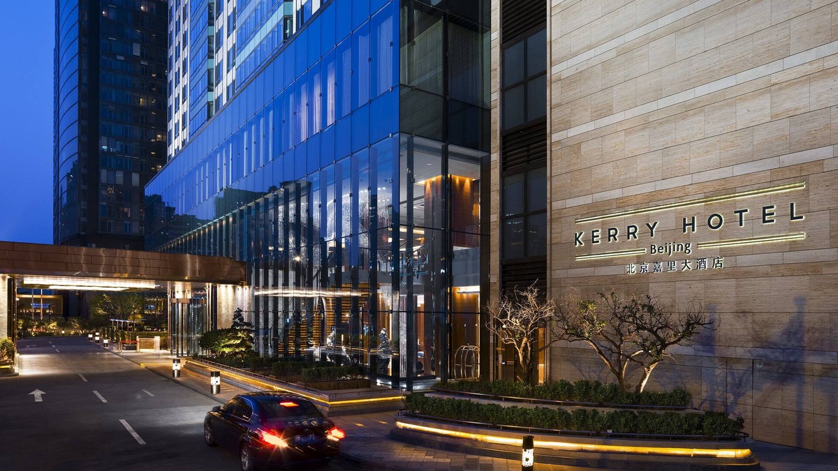 Jianwai Street Hotel | Kerry Hotel, Beijing