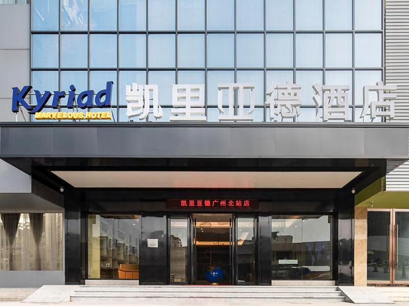 Huadu Hotel | Kerryard guangzhou north station