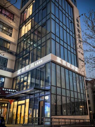 Hongqiao Hotel | KeTangJian Aparthotel