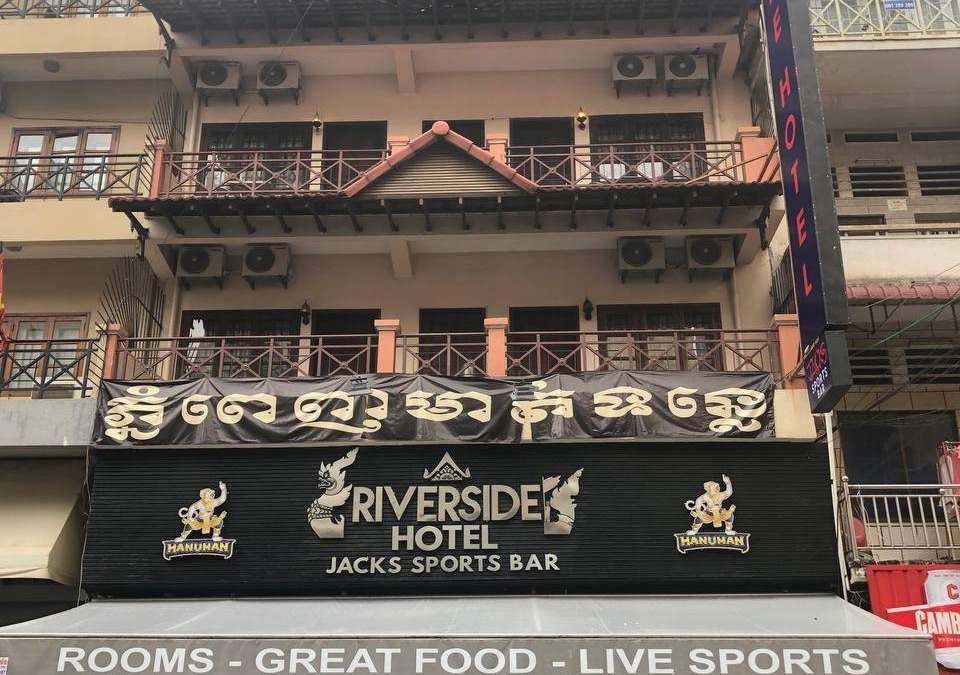 Daun Penh Hotel | 23 m² Hotel ∙ 3 guests