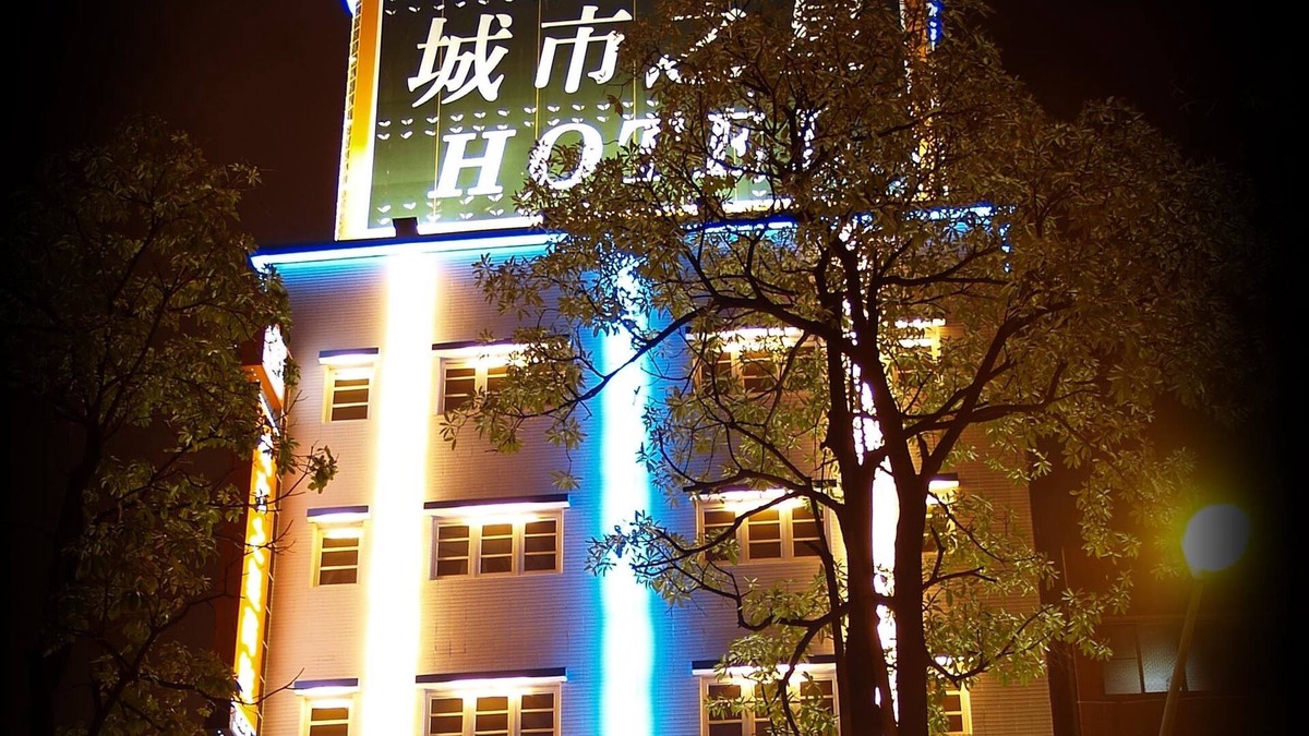 Cianjin District Hotel | Kindness Hotel Han Shen