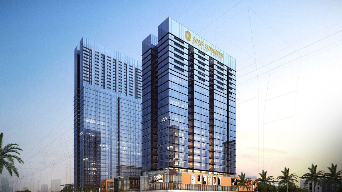 Shenzhen Apartment | Kingkey Kingyu Hotel
