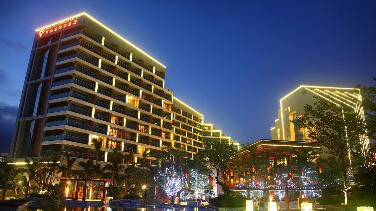Yantian Hotel | Kingkey Palace Hotel Shenzhen