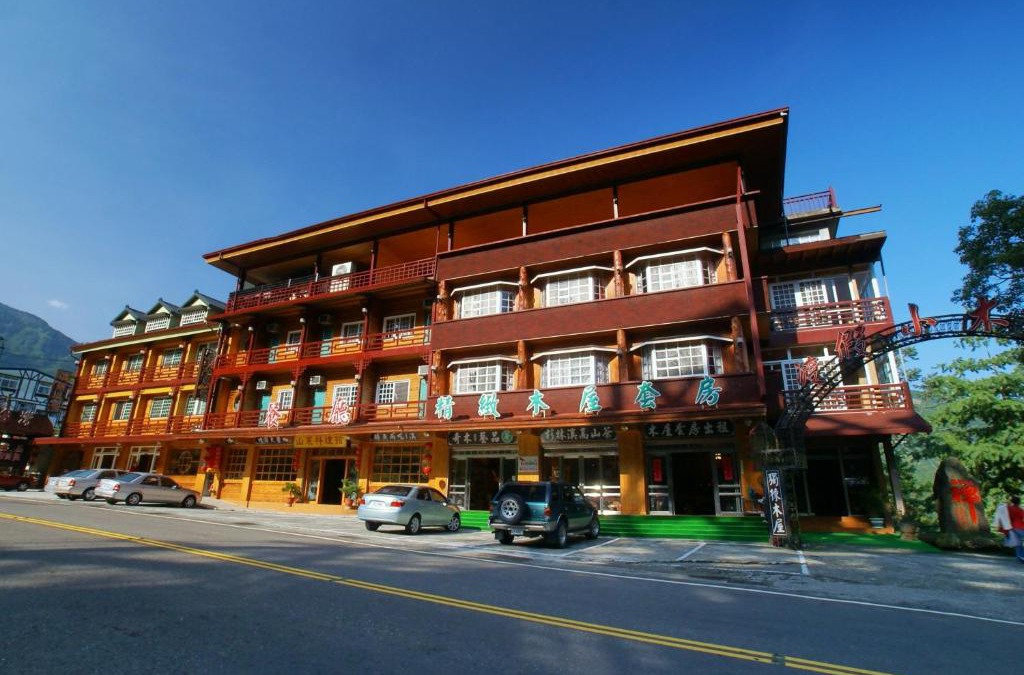 Xitou Bed & Breakfast | Kingtaiwan Hotel