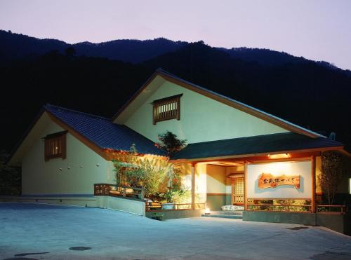 Minakami Hotel | Kinseikan Seseragi