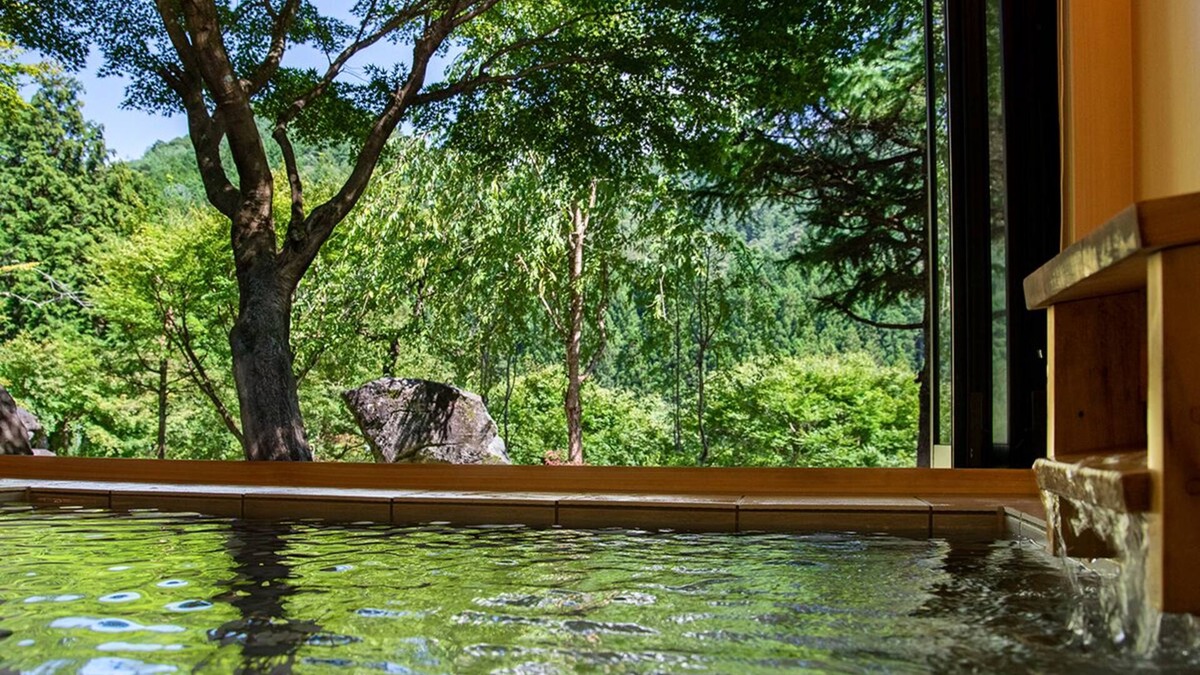 Kawaba House | Kinshuusanso