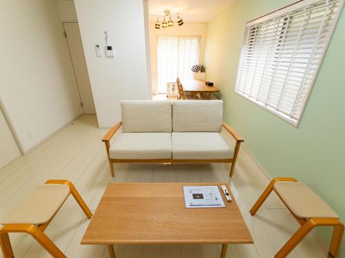 Kinugawa Onsen House | Kinugawa Station Front room A