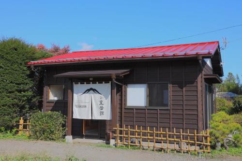 Minamitsuru-gun Villa | Kitaguchi Tougakukan