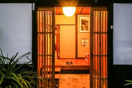 Shimokitazawa House | Kitazawa Cozy House