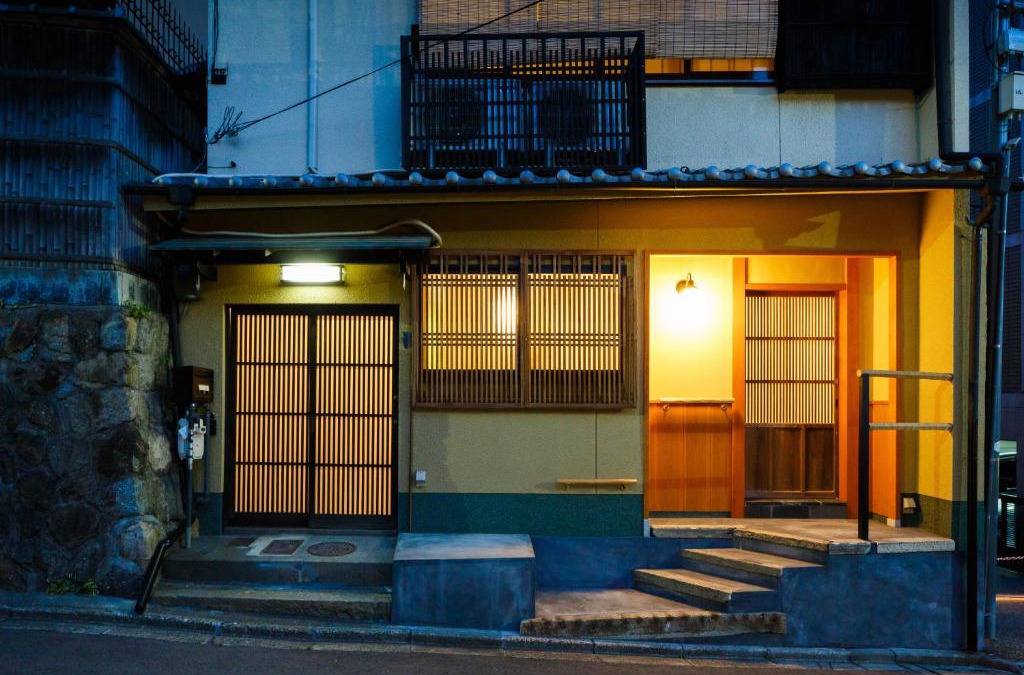 Sannenzaka Ninenzaka House | Kiyomizu Shukuba
