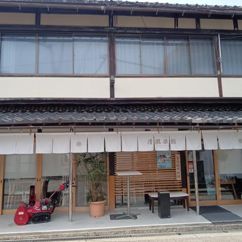 Sugatani Onsen Hotel | Kiyotaki Ryokan