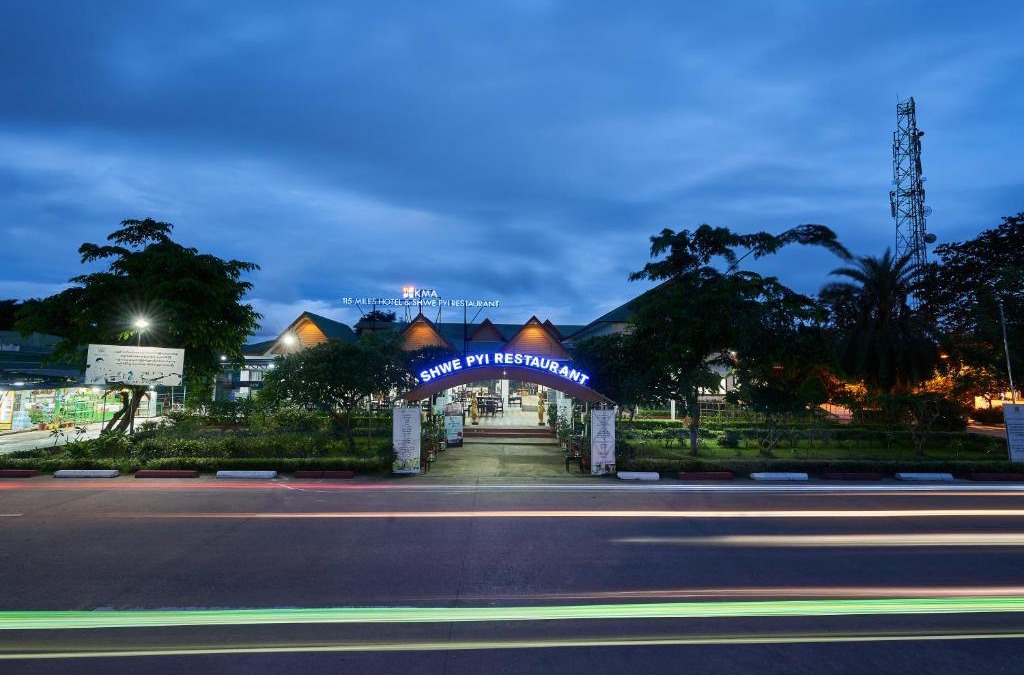 Phyu Hotel | KMA 115 MILES Hotel